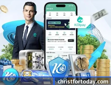 MK官方网站 APP 深度功能